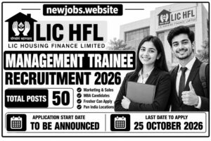 LIC HFL Management Trainee Recruitment 2026